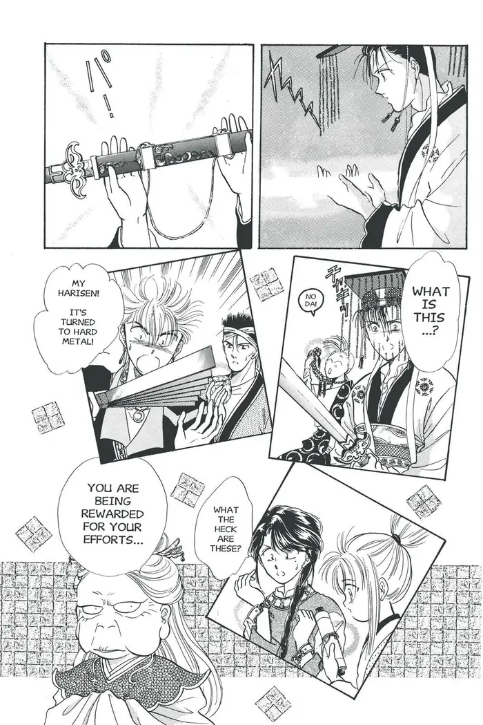 Fushigi Yuugi Chapter 37 image 05_optimized